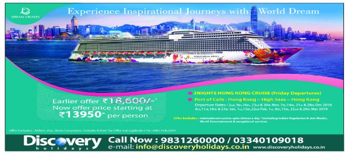 cruise travel packages