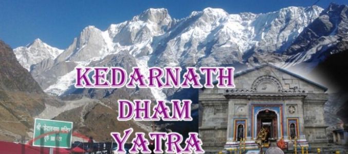 kedarnath tour and travel company